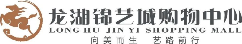 7月30号下午南京出发的小戏骨们正式入驻中国横店影视城电影《三国那些事儿》剧组，顺利的完成了电影启动仪式